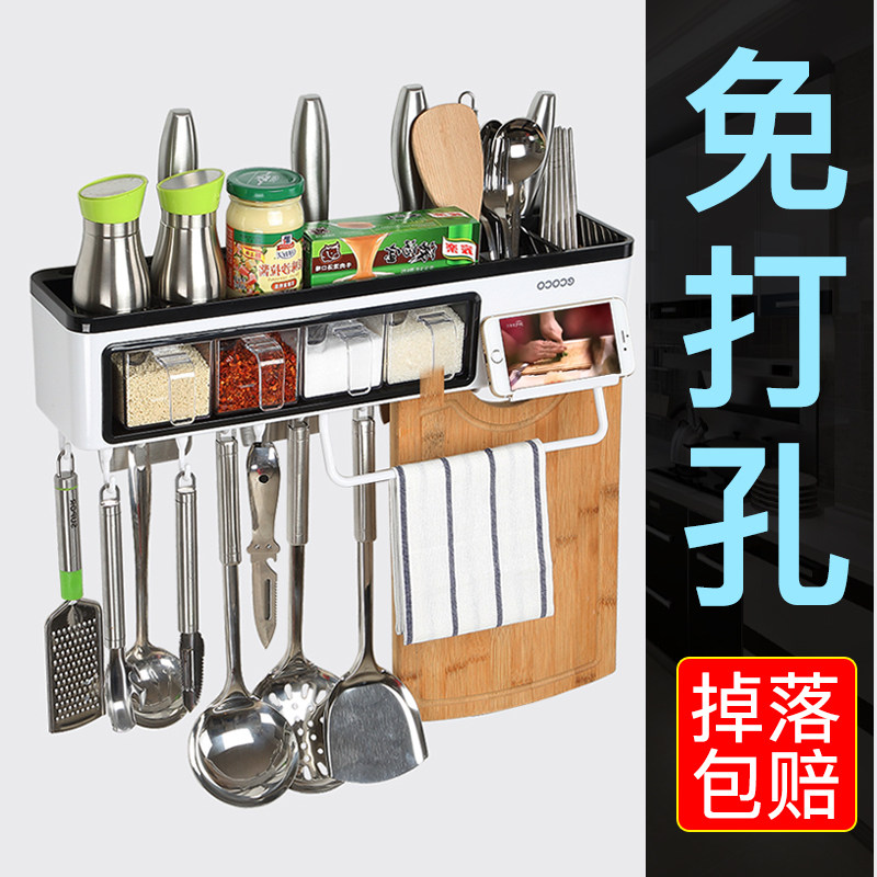 居家日用百货